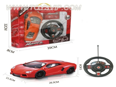 1:16 Lamborghini remote control car