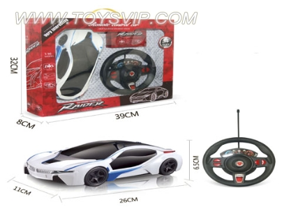 1:16 remote control car BMW i8