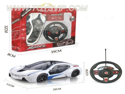 1:16 remote control car BMW i8