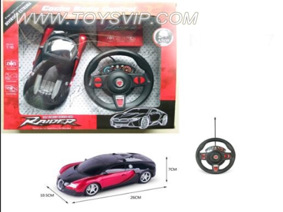 1:16 Bugatti remote control car