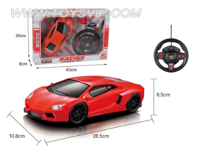 1:16 Lamborghini remote control car