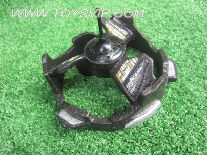 Induction UFO