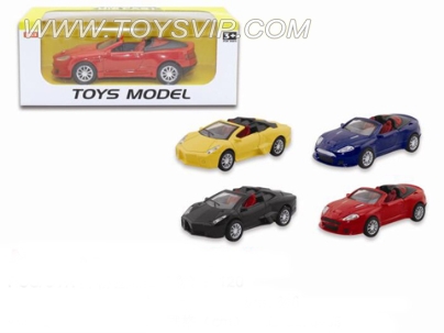 Aston Martin / Lamborghini emulation alloy car