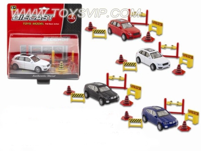 BMW / Audi emulation alloy car with service station