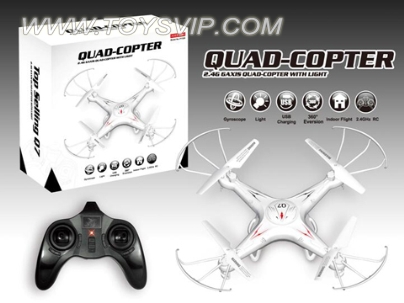 Quadrocopter aircraft