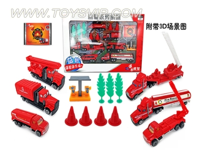 1:72 alloy compositions Fire