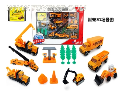 1:72 alloy engineering combination