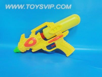 WATER GUN