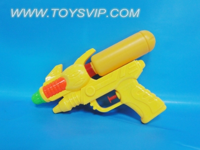 WATER GUN