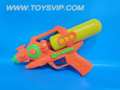 WATER GUN