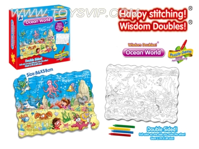 Underwater World Puzzle