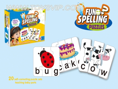 Word matching puzzle