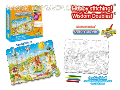 Puzzle Paradise