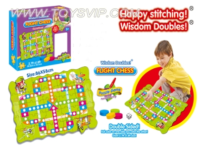 Puzzle Paradise