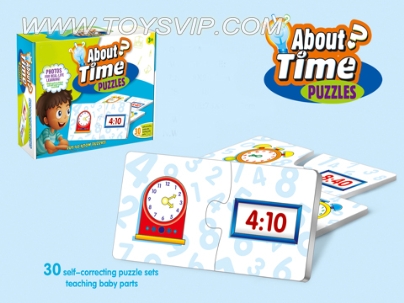 Time Match Puzzle