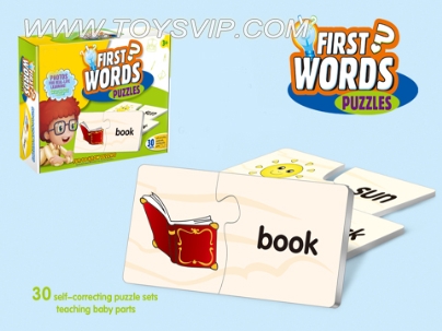 The first word matching puzzle
