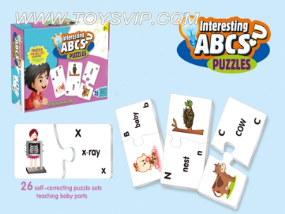 Letter matching puzzle