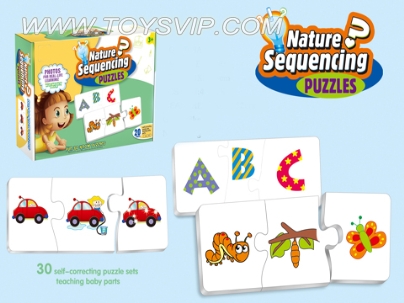 Order matching puzzle