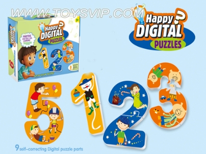 Digital matched Puzzle