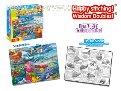 Large floor puzzles - marine life