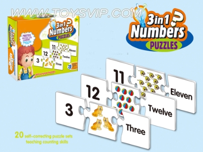 Number 2 Match Puzzle
