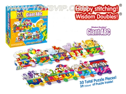 Alphabet train puzzle