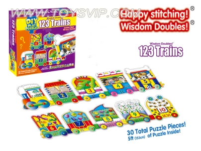 Digital Train Puzzle