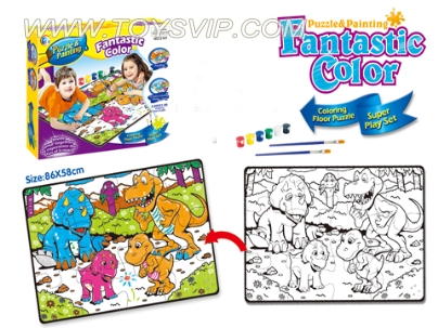 Graffiti Puzzle