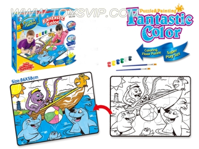 Graffiti Puzzle