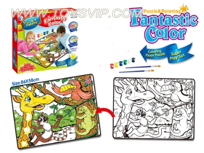 Graffiti Puzzle