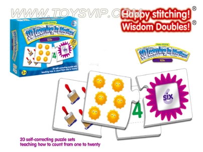 3D digital matched Puzzle