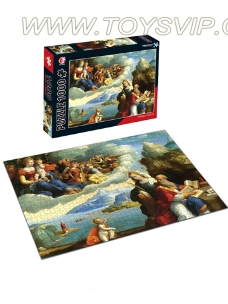 1000 Puzzle