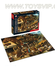 1000 Puzzle