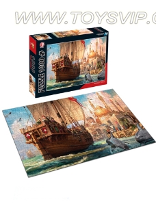 1000 Puzzle