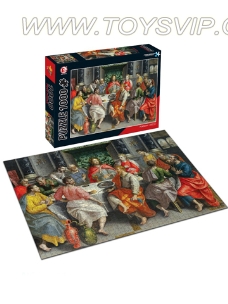 1000 Puzzle