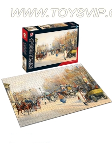 1000 Puzzle
