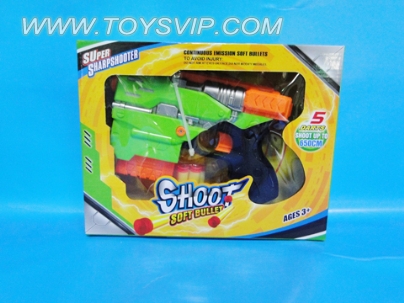Even weak bullet gun