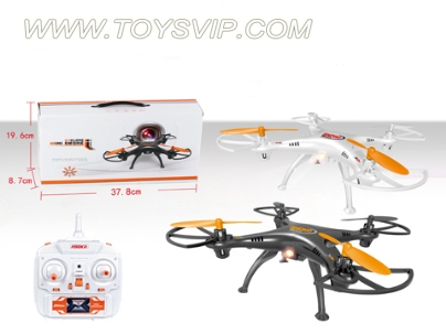 Quadrocopter aircraft