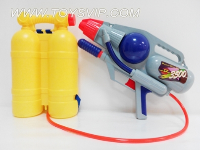 Cheering water gun