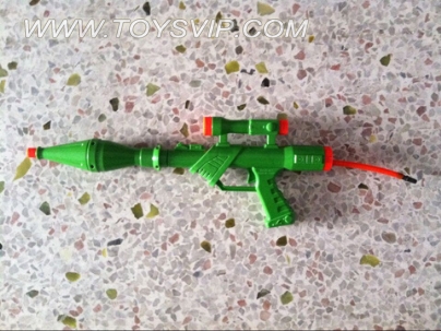 Cheering water gun
