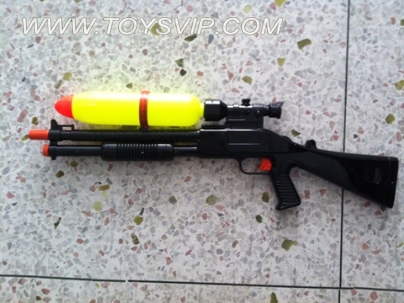 Cheering water gun
