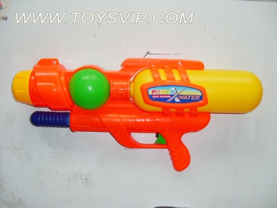 Cheering water gun