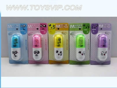Capsule small fan