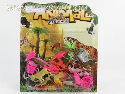 Animal