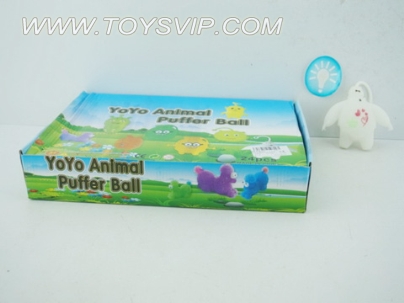 White modeling flash Maomao ball (24 / PCS)