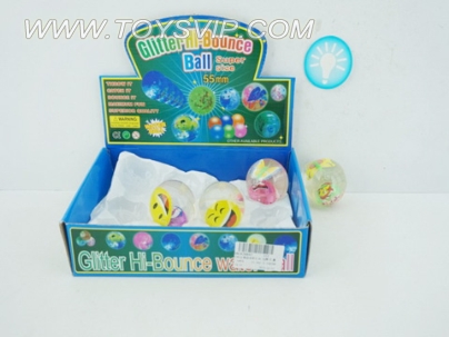 Butterfly Smile flare jump (12 / PCS)