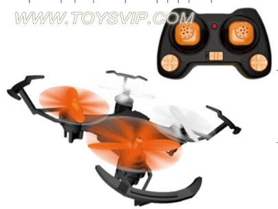 Quadrocopter aircraft