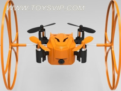 Quadcopter aircraft (with camera)