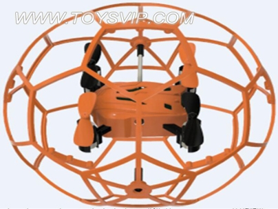Quadcopter aircraft 