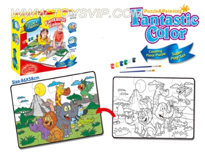 Graffiti Puzzle